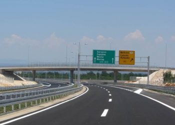 EIB traži ponavljanje natječaja za dionicu Počitelj – Zvirovići