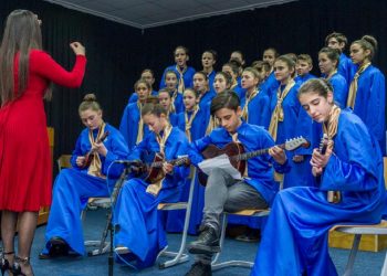 Održan tradicionalni Božićni koncert Osnovne glazbene škole Grude