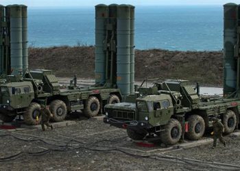 Pompeo: Ozbiljne američke brige oko turske nabavke ruskog sistema S-400