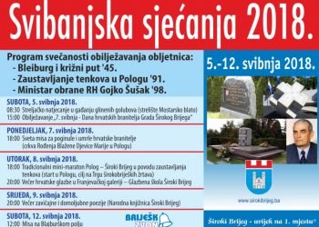 Široki Brijeg: „SVIBANJSKA SJEĆANJA 2018.“