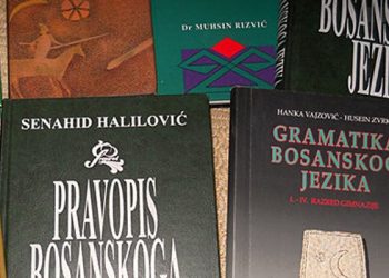 U Širokom Brijegu se priča i bosanskim jezikom?