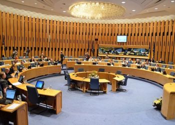 Odgođena sjednica Doma naroda Parlamenta BiH
