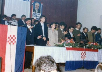 Obilježena 28. obljetnica utemeljenja HDZ-a BiH u općini Čitluk (FOTO)