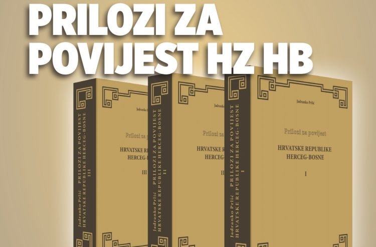 Predstavljanje knjige „Prilozi za povijest HZ HB“ dr.sc.Jadranka Prlića