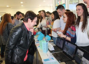 Završna smotra Sveučilišta u Mostaru