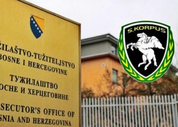 Prilikom ulaska u BiH lišen slobode još jedan pripadnik 5. korpusa tzv. Armije RBiH