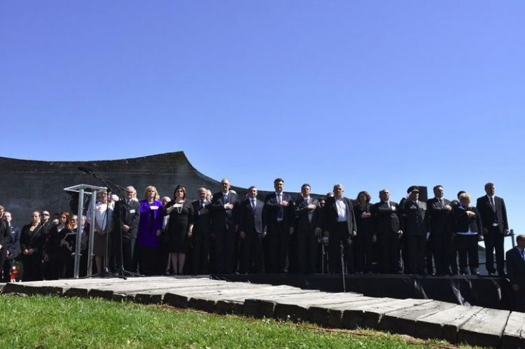 Komemoracija u Jasenovcu