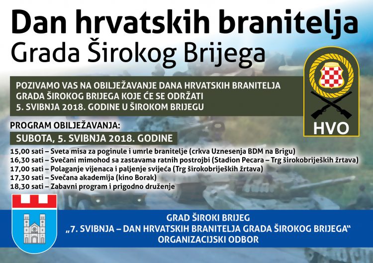 Dan hrvatskih branitelja Grada Širokog Brijega