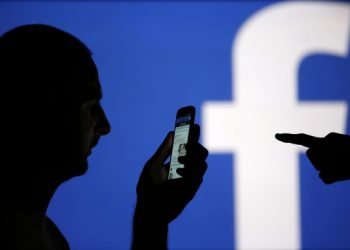 Facebookovi zaposlenici koristili tajnu opciju