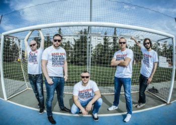 Poslušajte novu navijačku himnu: ‘Igraj moja Hrvatska’