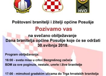 Najavljujemo Dan branitelja općine Posušje