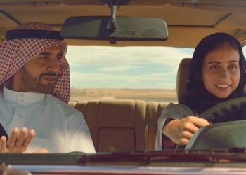 Žene u Saudijskoj Arabiji će uskoro smjeti voziti automobile