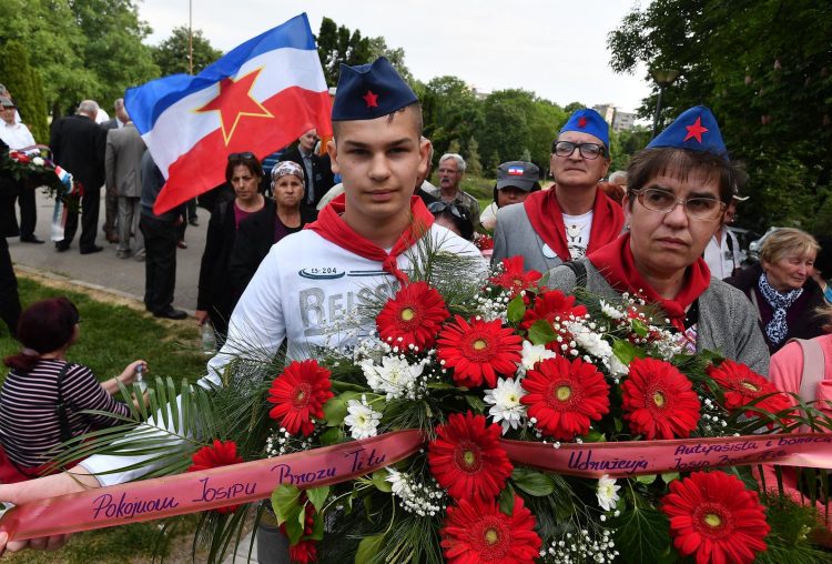 Obljetnica Titove smrti u Beogradu