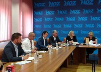 HDZ BiH organizacijski i politički spreman za Opće izbore u BiH