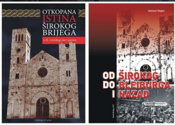 Split: Najava predstavljanja dvoknjižja: „Otkopana istina Širokog Brijega“ (iz II. svjetskog rata i poraća) i „Od Širokog do Bleiburga i nazad“