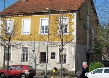 Program rada CZSR Ljubuški u 2018. godini