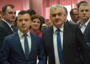 HDZ BiH: Čin upućivanja migranata u kamp Salakovac je neprihvatljiv