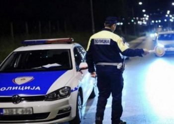 Širokobriježanin “pao” zbog duhana, Crnogorac zbog marihuane