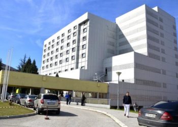 SKB MOSTAR: Simpozij primalja s međunarodnim sudjelovanjem