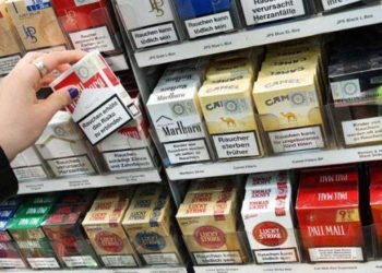 Drastično smanjena prodaja cigareta u BIH
