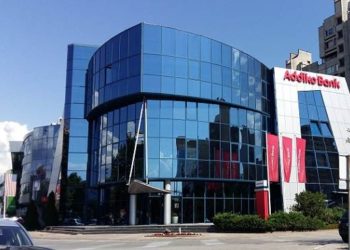 Nastavak podrške EBRD poslovanju Addiko banke u BiH
