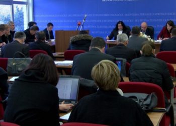 Zapadnohercegovačka županija donijela odluku o utvrđivanju vlasništva imovine