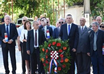 U Čitluku obilježena 26. obljetnica osnutka PPN Ludvig Pavlović