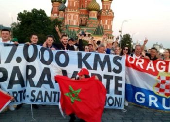 Zastava iz Hercegovine s imenom župe i mjesta oduševila Rusiju