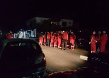 Čitluk: Nestala žena ponađena u čatrnji