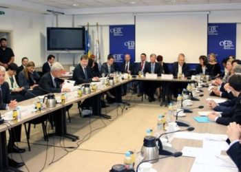 Zaključci Upravnog odbora PIC-a: Hitno provesti odluku Ustavnog suda BiH u “predmetu Ljubić”