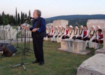 Stolac: Vidoška pjesnička noć 2018