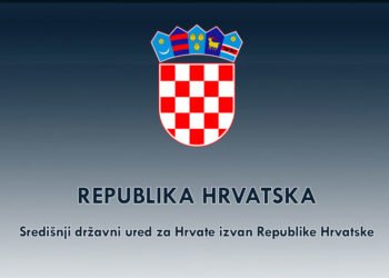 Više od 2,2 milijuna kuna za posebne potrebe i projekte od interesa za Hrvate izvan Republike Hrvatske