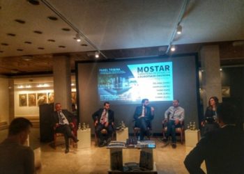 Mostar je sjecište kulturne raznolikosti, postaje najpoželjniji grad za posjetiti