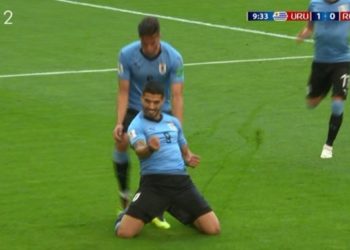 Urugvaj s 3:0 svladao Rusiju i osigurao prvo mjesto