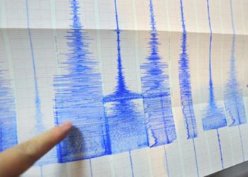 Hercegovinu i B. Luku očekuje razoran potres do kraja stoljeća