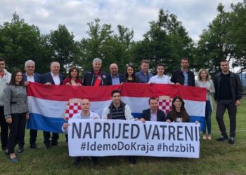 Hrvatski narod iz cijele BiH su ponosni i najvjerniji navijači Vatrenih
