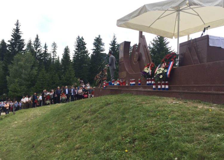Obilježena 25. obljetnica zločina Armije BiH na Stipića livadi
