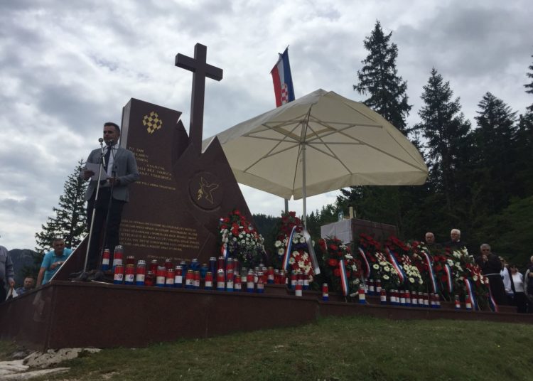 Obilježena 25. obljetnica zločina Armije BiH na Stipića livadi