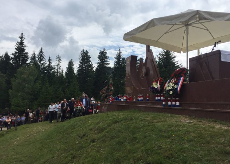 Obilježena 25. obljetnica zločina Armije BiH na Stipića livadi