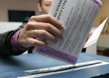 Istekao rok za otklanjanje nedostataka na kandidatskim listama
