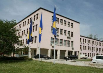 Kako su i kome podijeljeni novci Federalnog ministarstva obrazovanja i znanosti?
