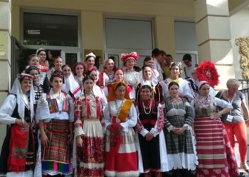 5. izbor najljepše Hrvatice u narodnoj nošnji
