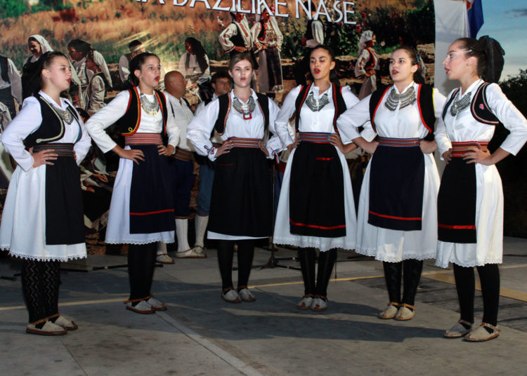 VII. večer folklora „Na temeljima bazilike naše“