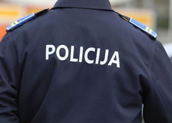 MUP ŽZH traži 15 novih policijskih službenika