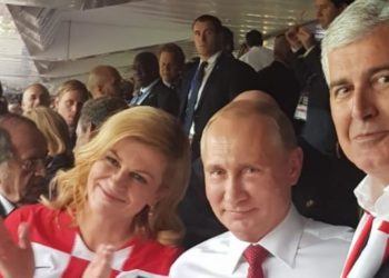 Predsjednik HDZ-a BiH i hrvatski član Predsjedništva BiH dr. Dragan Čović kao predstavnik Hrvata izvan RH u društvu Predsjednice i Putina nazočio finalu u Moskvi