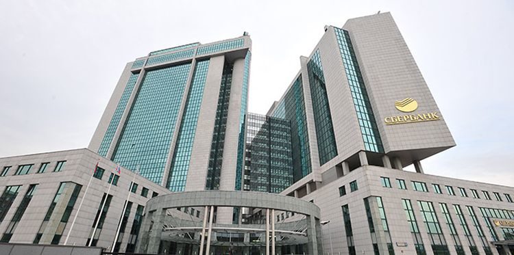 Sberbank na prvom mjestu među CEE bankama
