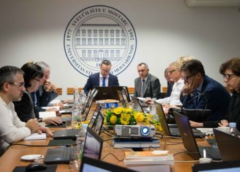 Počinje novo razdoblje Sveučilišta u Mostaru – usvojene strategija razvoja i odluka o integraciji