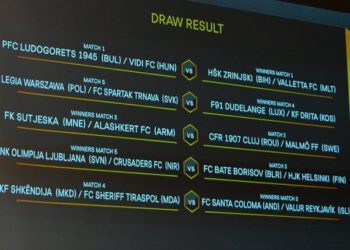 Zrinjskog u 3. pretkolu čeka težak protivnik