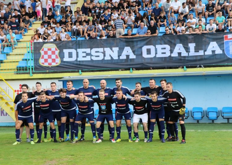 Jare slavile protiv Desne Obale u odličnom finalu na Pecari