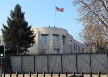 Pucnjava na američko veleposlanstvo u Ankari